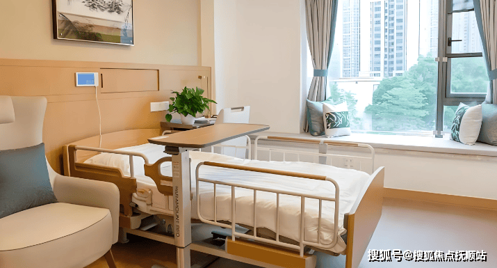 养老需求全覆盖!2026广州中科和熹会颐养中心收费档位24小时答疑专线服务体系解读(图2)