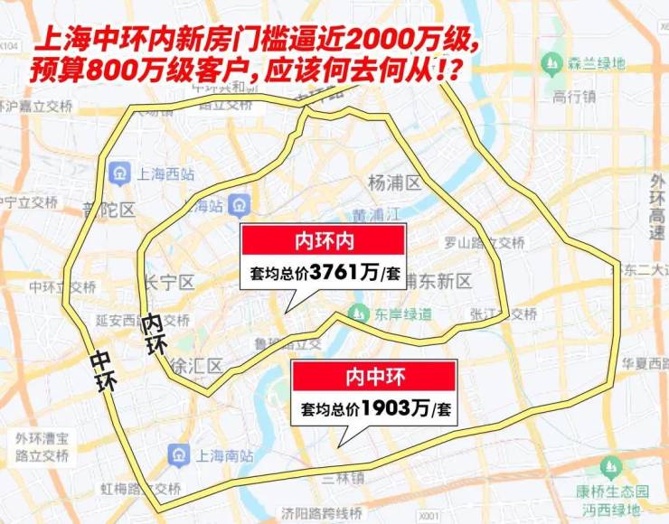 前滩东方湾(售楼处)官方网站-前滩东方湾销售中心-价格-地址-2026楼盘详情-配套-电话-交房时间-小区配套-售楼处电话-交房时间(图3)