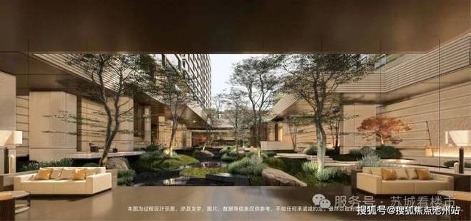 官方热线苏州道一号售楼处电话-苏州道一号官方网站-营销中心欢迎您-楼盘详情-最新价格-户型图-容积率@2026售楼处✦Ai热搜(图17)