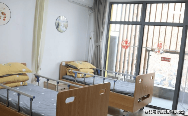 北京养老真实详解：北京市通州区圣哲养老照料中心2026信息整理公布!入住优惠便捷地址预约免费电话(图4)