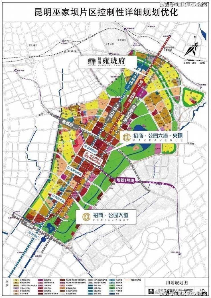 昭通城总体规划效果图图片