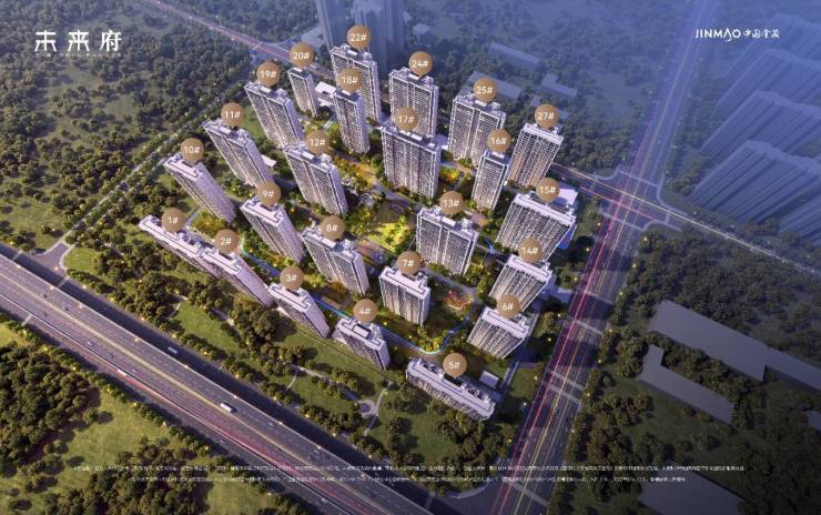 2025郑州金茂未来府(售楼处)首页网站-金茂未来府售楼处欢迎您_楼盘详情 @售楼中心-兰州搜狐焦点