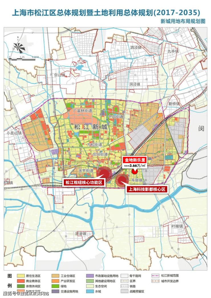 松江旧城改造规划图图片