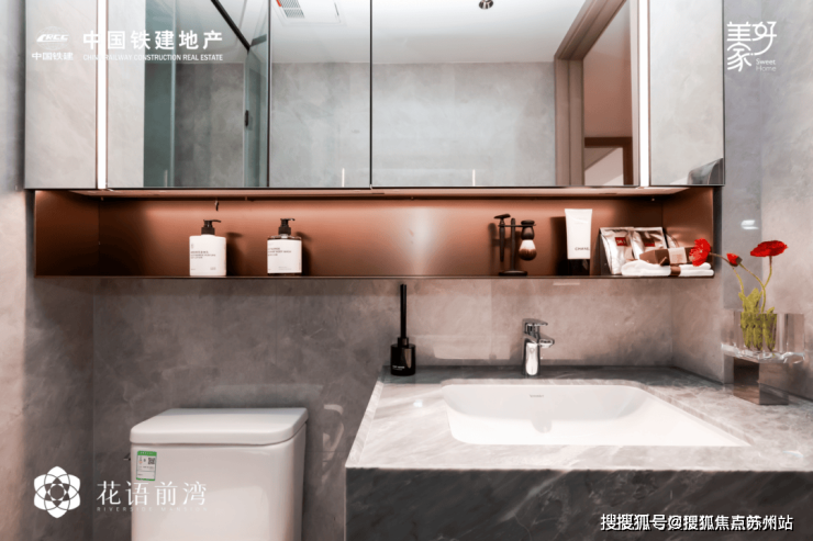 中铁建花语前湾售楼处电话-中铁建花语前湾-首页网站-2025楼盘测评-售楼处欢迎您_最新房价户型凯发国际(图7)
