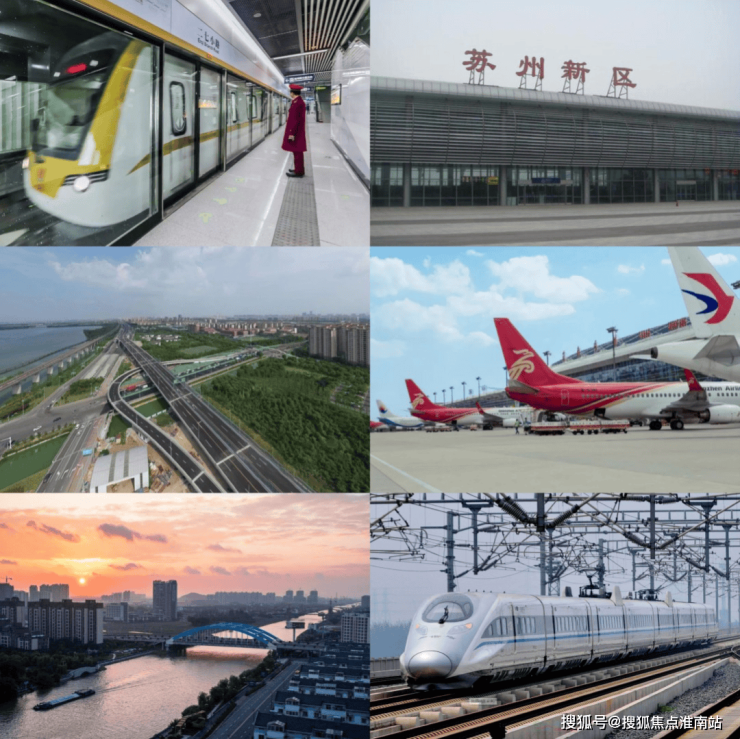 2024苏州雅乐云庭(雅乐云庭)首页网站|苏州雅乐云庭楼盘详情-户型配套