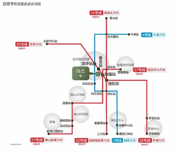 深圳黄麻布地铁33号线图片