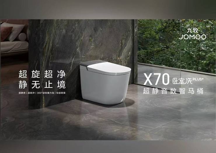 住房公积金数字化不断增长
