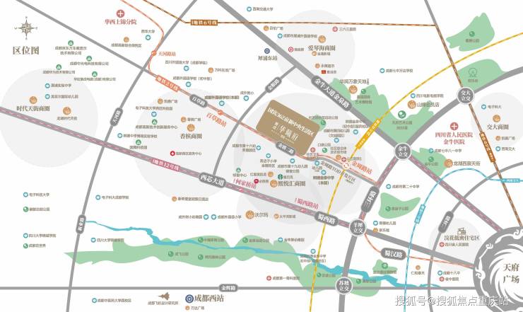 成都交投电建善成华曦府营销中心官方电线月最新认证)楼盘规划详情户型产品详解销售动态更新(图2)