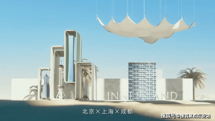 龙湖·观萃-上海奉贤(龙湖·观萃)首页网站-2025龙湖观萃最新房价+户型图+小区环境+配套-广安搜狐焦点