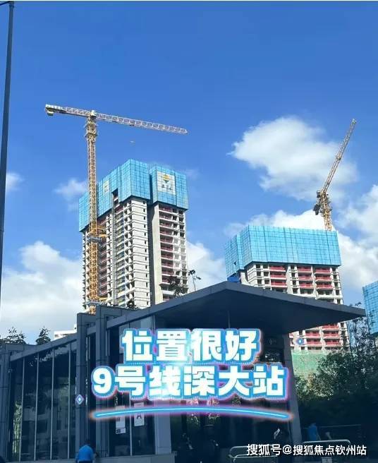 2025翰熙典居(售楼处)@售楼处首页网站-翰熙典居中心-欢迎您-楼盘详情-户型配套-小区环境-最新房价(图4)