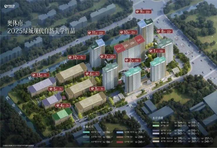 绿城晓澜玉华(售楼处)官方-绿城晓澜玉华销售中心-环境-户型-价格-地址-楼盘详情-配套-电话-配套-电话-交房时间(图11)
