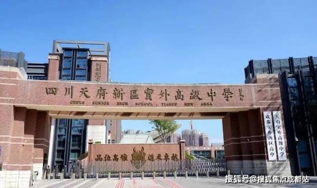 成都【建发璞云】售楼处电线日最新认证)丨最新房价动态实时更新_在售户型齐全_项目详情全面介绍优惠活动_线上预约看房服务(图8)