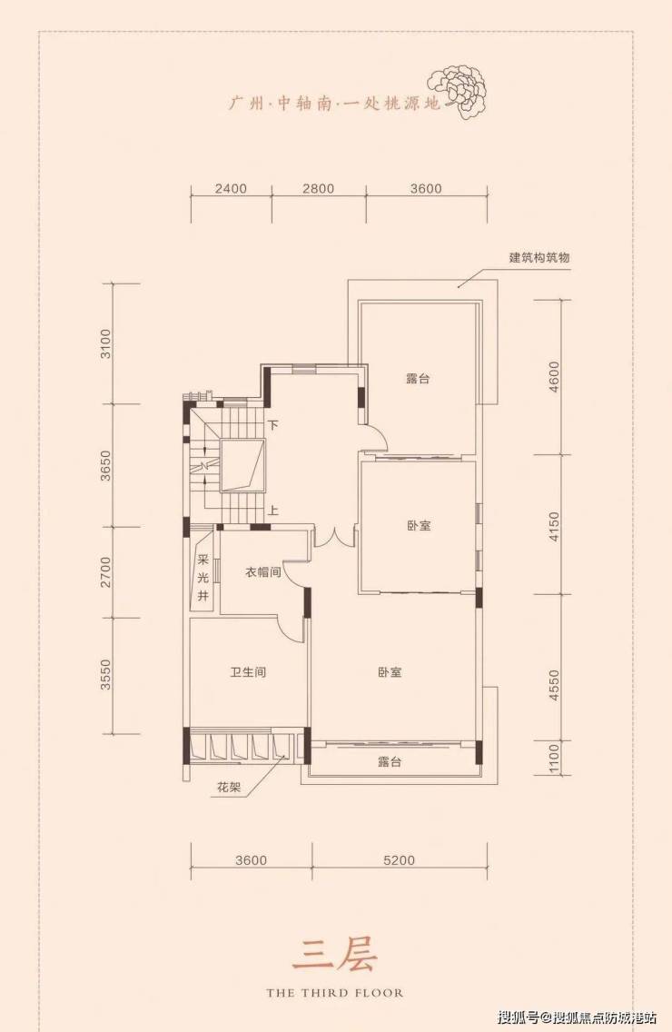 天颐华府广州天颐华府首页网站丨天颐华府欢迎您丨楼盘详情价格