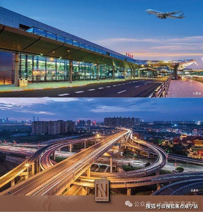 和樾长宁售楼处│和樾长宁 (营销中心) 官网 - 2026销售中心 (售楼处)- 楼盘欢迎您 价格  户型  地址环境配套交房时间电话(图8)