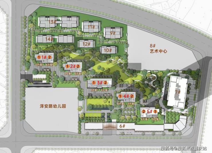 成都东安湖1号营销中心官方电话_楼盘基础信息及产品亮点解析_9月13日购房优惠(图2)