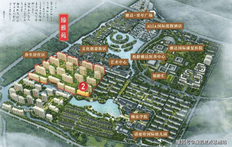 嘉兴桐乡绿城乌镇兰园2024最新动态详情丨乌镇兰园房价户型位置配套