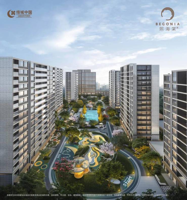 绿城熙海棠-绿城熙海棠首页网站丨绿城熙海棠楼盘详情-价格-户型-配套