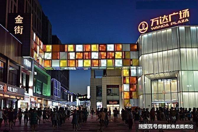 万达财富中心上海嘉定万达财富中心楼盘详情房价户型容积率小区环境