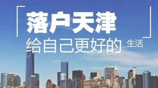 杭州社保代缴：企业背后的隐形力量