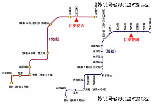 慈溪地铁图片