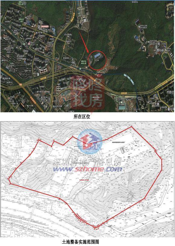 深圳多个片区地块规划方案...