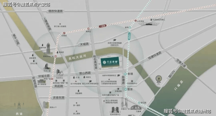 华润元起观潮售楼处(华润元起观潮营销中心)-2026年首页官方网站-最新楼盘详情价格户型(图3)
