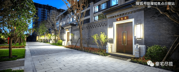 北京泰禾金府大院售楼处电话楼盘房价户型详情周边配套楼盘点评