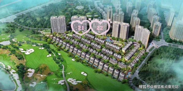 成都「卧龙谷玖号」售楼部电话、楼盘网站、最新房价动态及近期活动信息一站式获取