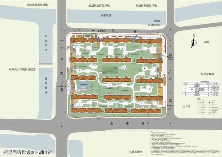 (項目區位示意圖)交通方面:項目距離地鐵2號線良渚站直線約400米,錢江