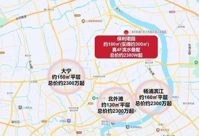 保利珺园官方售楼处电话保利珺园售楼中心电线楼盘百科楼盘网站官方中心电话百科24小时热线(图13)