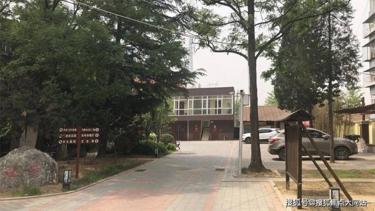 北京市石景山广宁街道乐龄养老照料中心2026年8月收费3300元月起北京老人选院养老必读指南(图3)