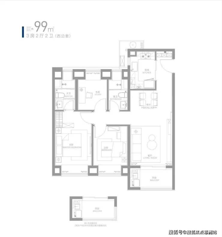 鹏瑞云璟湾售楼处电话鹏瑞云璟湾-电话、位置、配套、环境(图7)