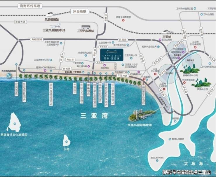 三亚万科三亚湾户型图|交通|位置|优势