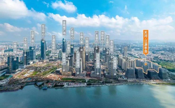 天河江源半岛售楼处(天河江源半岛)@售楼处电话丨@楼盘详情/地址/户型