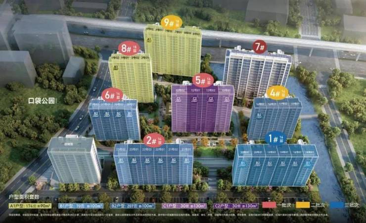华发虹桥四季(售楼处)官网-销售中心-环境-户型-价格-地址-楼盘详情-配套-华发虹桥四季售楼处电话-交房时间-配套-电话-交房时间(图29)