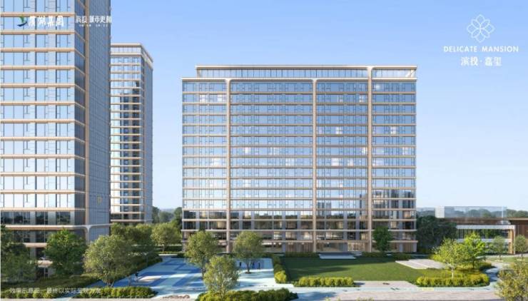 包河区滨投嘉玺-滨投嘉玺新房丨营销中心地址底价优惠丨(图2)