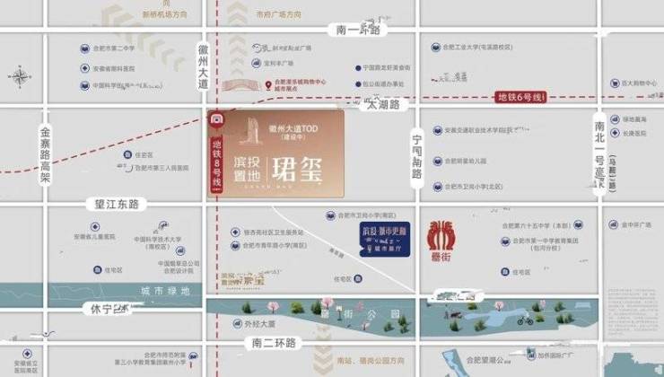 置地珺玺官方售楼处电话售楼中心电话楼盘百科首页网站楼盘测评中心百科24小时热线(图1)
