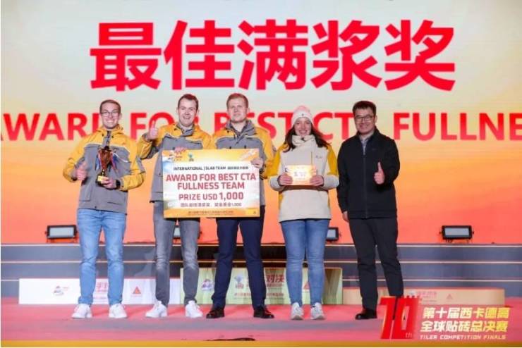 第二届海丝（泉州）京剧票友演唱会开幕 3场演出90个节目免费看