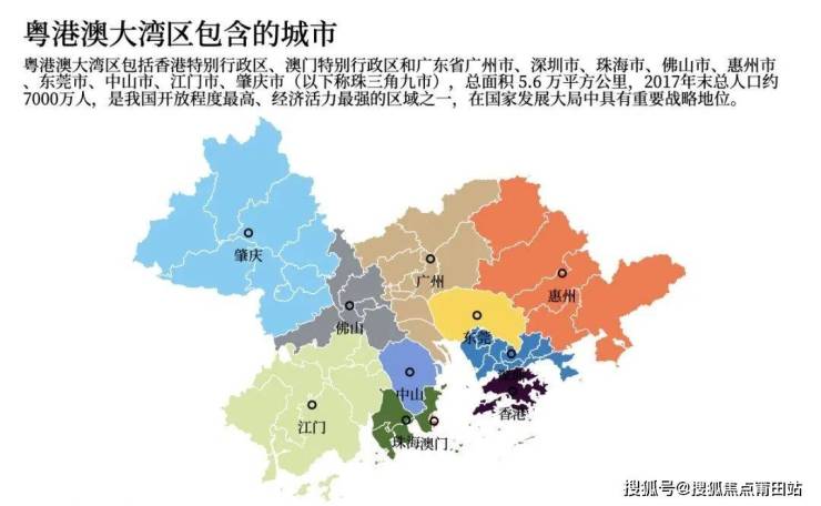 东莞松山湖星城翠珑湾售楼处|松山湖星城翠珑湾售楼中心|备案价_户型