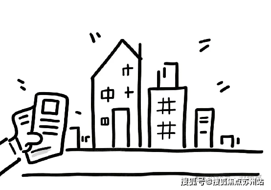 球盟会春槿台售楼处-2025春槿台售楼处德律风-首页网站-春槿台楼盘详情 春槿台(图2)
