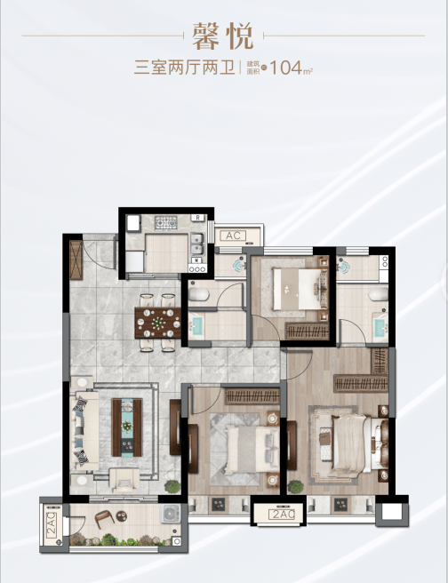 金辉城(线上售楼处)金辉城(#好房推荐)新盘详情-物业-户型-效果图