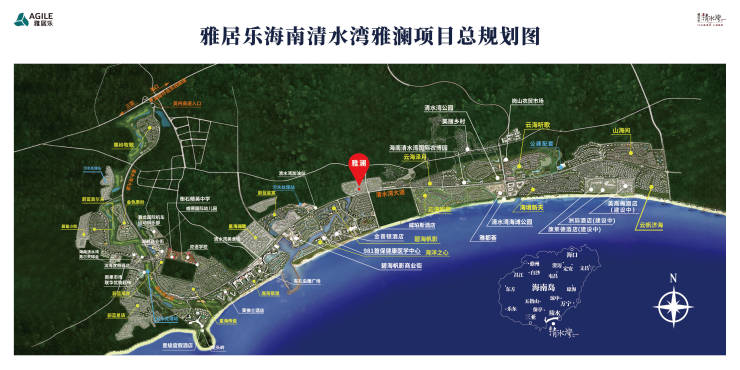 雅居乐清水湾61雅澜-楼盘房价,户型,最新详情,2023版-丽江手机搜狐