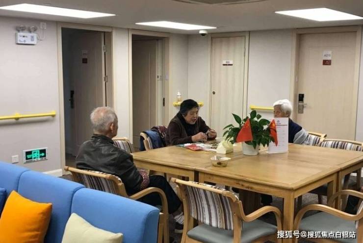 2026静安区向阳院长者公寓收费新规上线!月费8000元/月起+地址电话索引-白银搜狐焦点