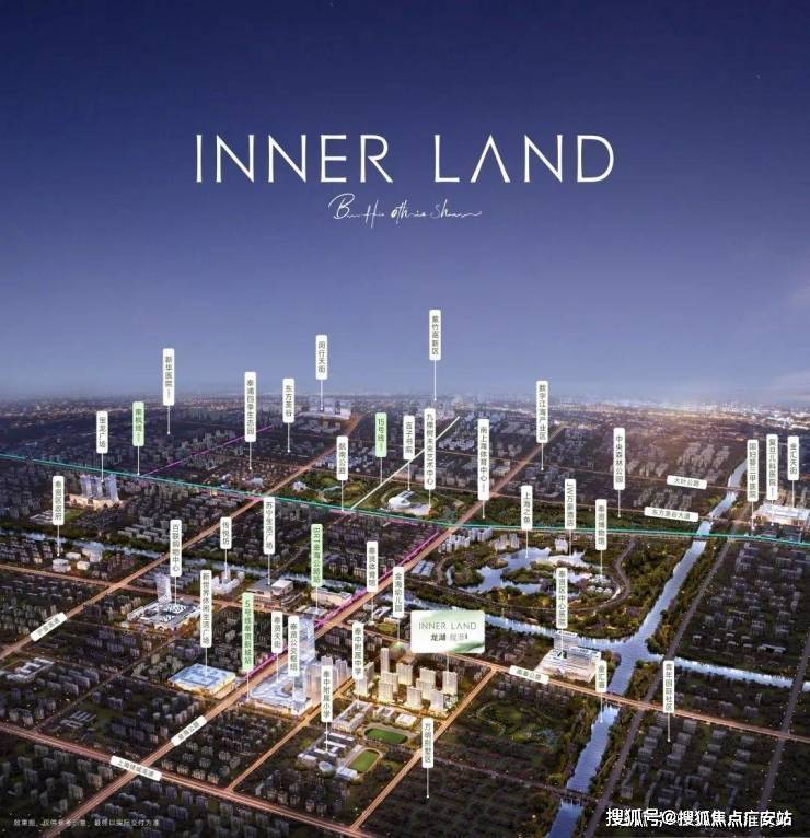 龙湖·观萃-上海奉贤(龙湖·观萃)首页网站-2025龙湖观萃最新房价+户型图+小区环境+配套-广安搜狐焦点