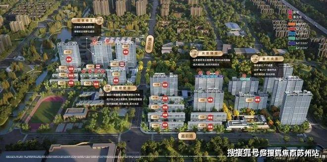 火星电竞嘉定时代之城(营销中心)首页网站嘉定时代之城销售中心(售楼处)楼盘欢迎您地址价格户型小区环境楼盘详情交房时间周边配套售楼处电话(图9)
