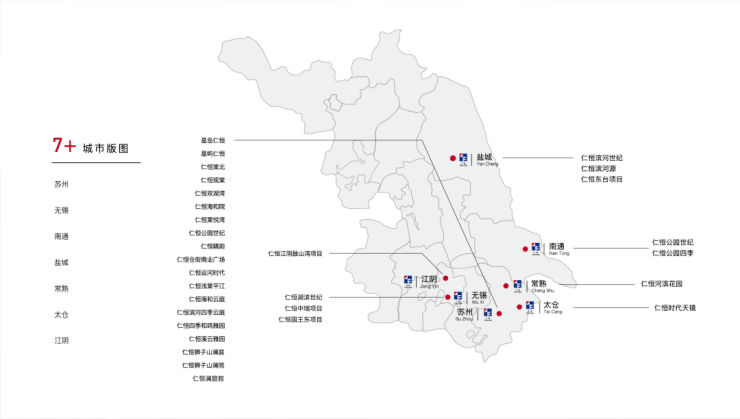 苏州买房必看【仁恒澜庭叙】2026年5月最新房价/户型图/地铁学区配套全解析-苏州搜狐焦点