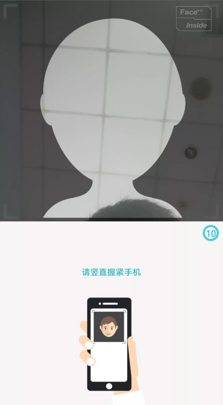 秦皇岛推出电子社保卡!以后去药店买药不用带