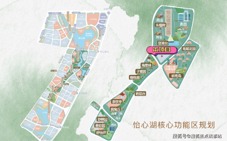 成都【人居怡湖春晓】售楼处电线月参考总价一览在售主力户型优惠活动详情特价房源楼盘信息更新(图5)