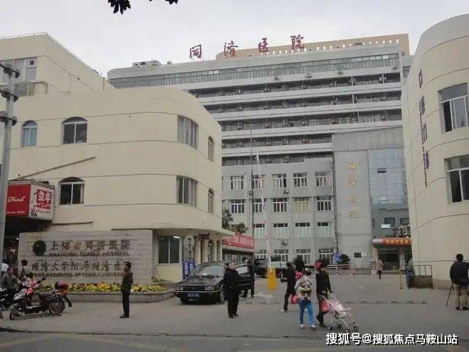 AG真人平台官方上海普陀大华峯荟(售楼处)首页网站大华峯荟售楼处大华峯荟欢迎您楼(图7)