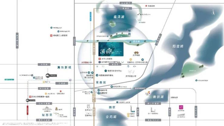 2026年8月最新动态：苏州相城高铁新城溪前雅居配套怎么样？溪前雅居周边学校、商业、医疗配套解析(图2)